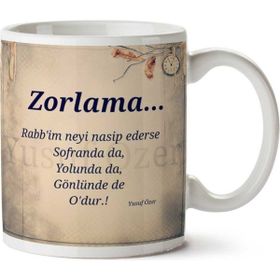 Zorlama Baskılı Kupa