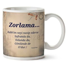 Zorlama Baskılı Kupa