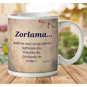 Zorlama Baskılı Kupa