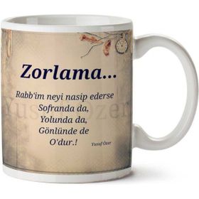 Zorlama Baskılı Kupa