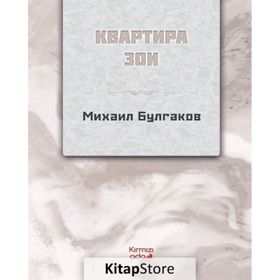 Zoya`nın Dairesi Rusça - Kırmızı Ada Yayınları