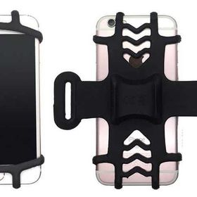 Zozo JY-530-5A Silikon Telefon Tutacağı