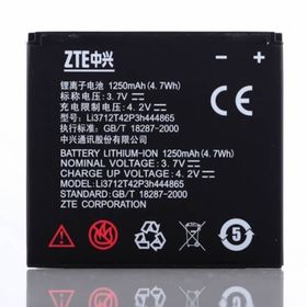Zte Blade V880 Avea İn Touch Pil Batarya