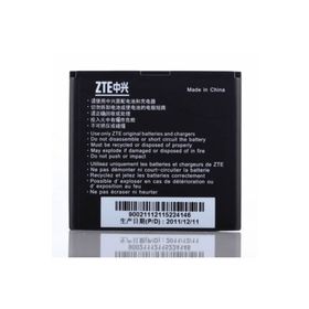 Zte Blade V880 Avea İn Touch Pil Batarya