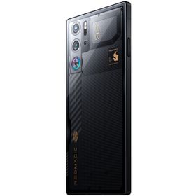 ZTE Nubia Red Magic 9s Pro 512 GB 16 GB Ram Siyah