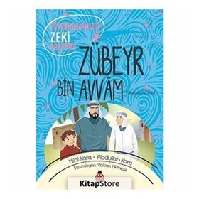 Zübeyr Bin Avvam-Peygamberimizin Zeki Arkadaşı Uğurböceği