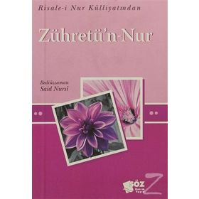ZUHRETÜ'N-NUR (CEP BOY) - BEDİÜZZAMAN SAID NURSI