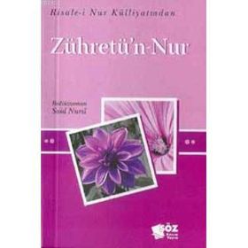 ZUHRETÜ'N-NUR (CEP BOY) - BEDİÜZZAMAN SAID NURSI