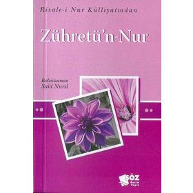 ZUHRETÜ'N-NUR (CEP BOY) - BEDİÜZZAMAN SAID NURSI