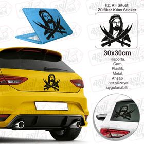 Zülfikar Kılıcı Oto Sticker