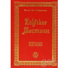 ZÜLFIKAR MECMUASI - BEDIÜZZAMAN SAID NURSI