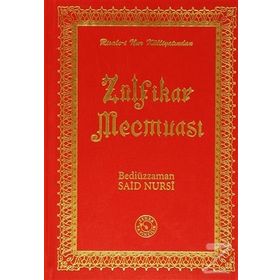 ZÜLFIKAR MECMUASI - BEDIÜZZAMAN SAID NURSI