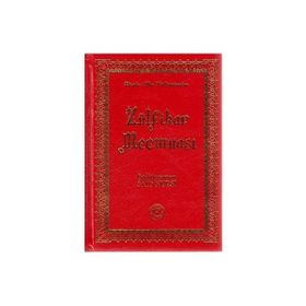 ZÜLFIKAR MECMUASI - BEDIÜZZAMAN SAID NURSI