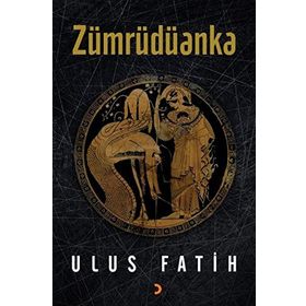 ZÜMRÜDÜANKA - GÖKHAN ÇÖZELİ