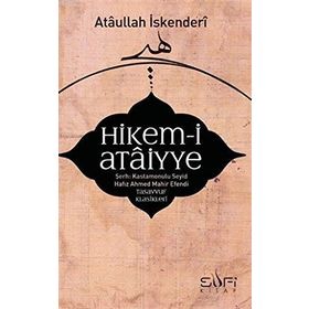 Zuzu İle Allah'ın İsimlerini Öğreniyorum Seti-3 Kitap Takım - Kolektif