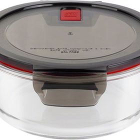 Zwilling 395060030 Gusto YuvarlakCam Saklama Kabı