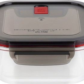 Zwilling 395060060 Gusto Kare Cam Saklama Kabı