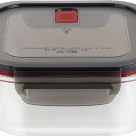 Zwilling 395060060 Gusto Kare Cam Saklama Kabı