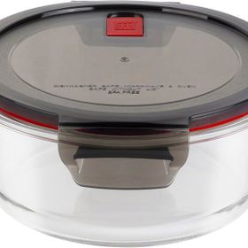 Zwilling Yuvarlak 1300 ml Cam Saklama Kabı
