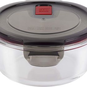 Zwilling Yuvarlak 600 ml Cam Saklama Kabı