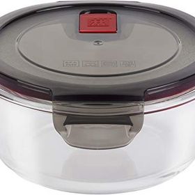 Zwilling Yuvarlak 600 ml Cam Saklama Kabı