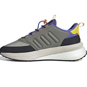 Adidas GY5271 ZX 22 Boost Sarı Bej Unisex Günlük Spor Ayakkabı