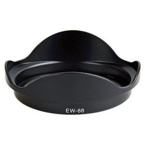 Canon EF 16-35mm f/2.8L USM II Lens Fiyatları