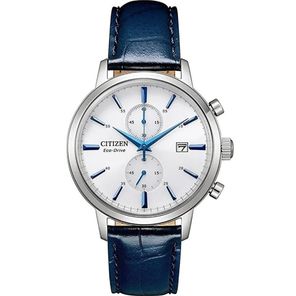 Citizen NH8393-05A Erkek Kol Saati Fiyatları