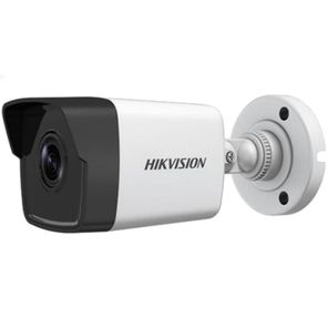 Hikvision DS-2CD2021G1-I 2MP Mini IR Bullet Kamera Fiyatları | Cimri