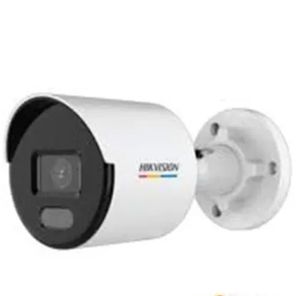 Hikvision DS-2CD1123G0-IUF 2MP 2.8 mm IR IP Dome Kamera Fiyatları