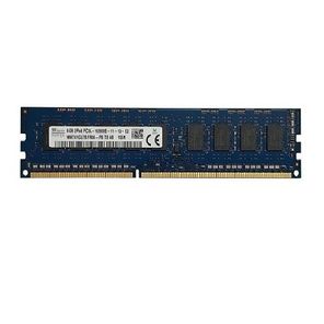 Transcend 8GB 1600MHz DDR3 JM1600KLH-8G RAM Bellek Fiyatları