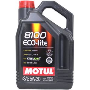 Motul 8100 X-CLEAN EFE 5W30 5 Litre Motor Yağı Fiyatları