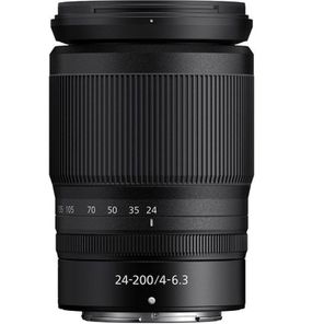 Nikon Af-S Nıkkor 70-200mm F/2.8e Fl Ed Vr Lens Fiyatları | Cimri