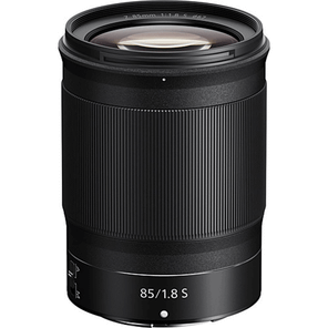 Nikon Af-S Nikkor 35mm f/1.8G DX Lens Fiyatları | Cimri