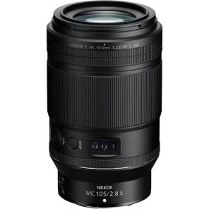 Nikon AF-S Nikkor 24-85mm f-3.5-4.5G ED VR Lens Fiyatları