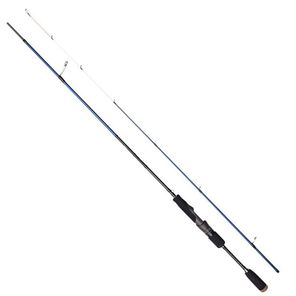 Savage Gear SG2 Shore Game 274 cm Olta Kamışı Fiyatları