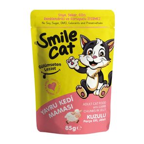 Smile Cat 5x85 gr Pouch Yetişkin Kuzulu Yaş Kedi Maması Fiyatları