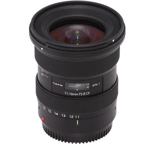 Tamron 17-50mm F/2.8 Lens Fiyatları | Cimri