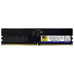 Dell İnspiron 3542 Uyumlu 8gb Ram Bellek Fiyatları ve Modelleri