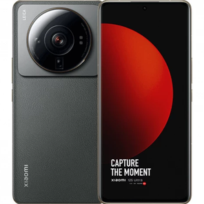 Xiaomi 13 Ultra 5G 256GB 12GB Ram Fiyatları ve Modelleri