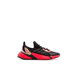 Adidas FW8389 X9000L 4 Boost Erkek Spor Ayakkabı Modelleri ve Fiyatları