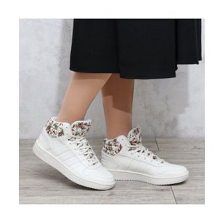 Adidas Hoops 2.0 Mıd EF0120 Kadın Spor Ayakkabı Fiyatları