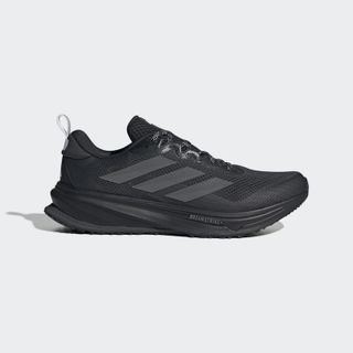 Adidas JI2978 Erkek Supernova Rise ATR Koşu Ayakkabı Fiyatları | Cimri