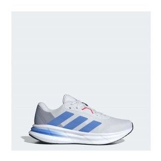 Adidas JQ2622 Gri Galaxy 7 Erkek Koşu Ayakkabısı Fiyatları