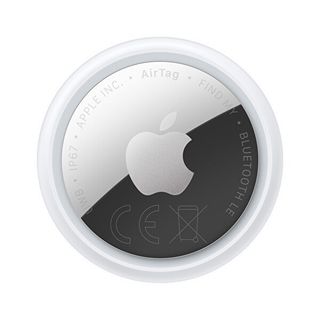 Apple AirTag 4'lü Paket MFEA4ZF/A 2.Nesil Fiyatları