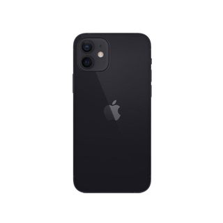 Apple iPhone 12 Mini 128GB Fiyatları ve Yorumları | Cimri