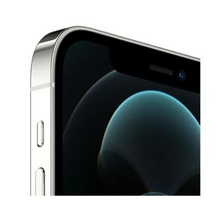 iPhone 12 Pro Max Fiyatları & Apple iPhone 12 Pro Max | Cimri
