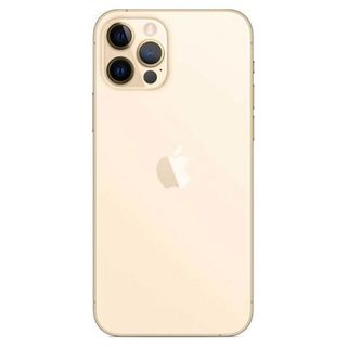 iPhone 12 Pro Max 512GB Fiyatları ve Özellikleri | Cimri