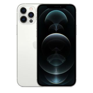 iPhone 12 Pro Max 512GB Fiyatları ve Özellikleri | Cimri