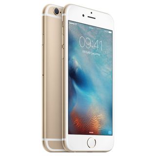 Apple iPhone 6S 32 GB 4.7 İnç 12 MP Akıllı Cep Telefonu Altın